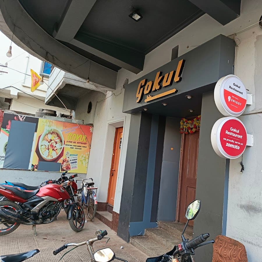 Gokul Restaurant Image