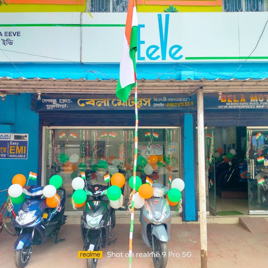 Bela Motors(A Multi Brand EV Bike Showroom) Image