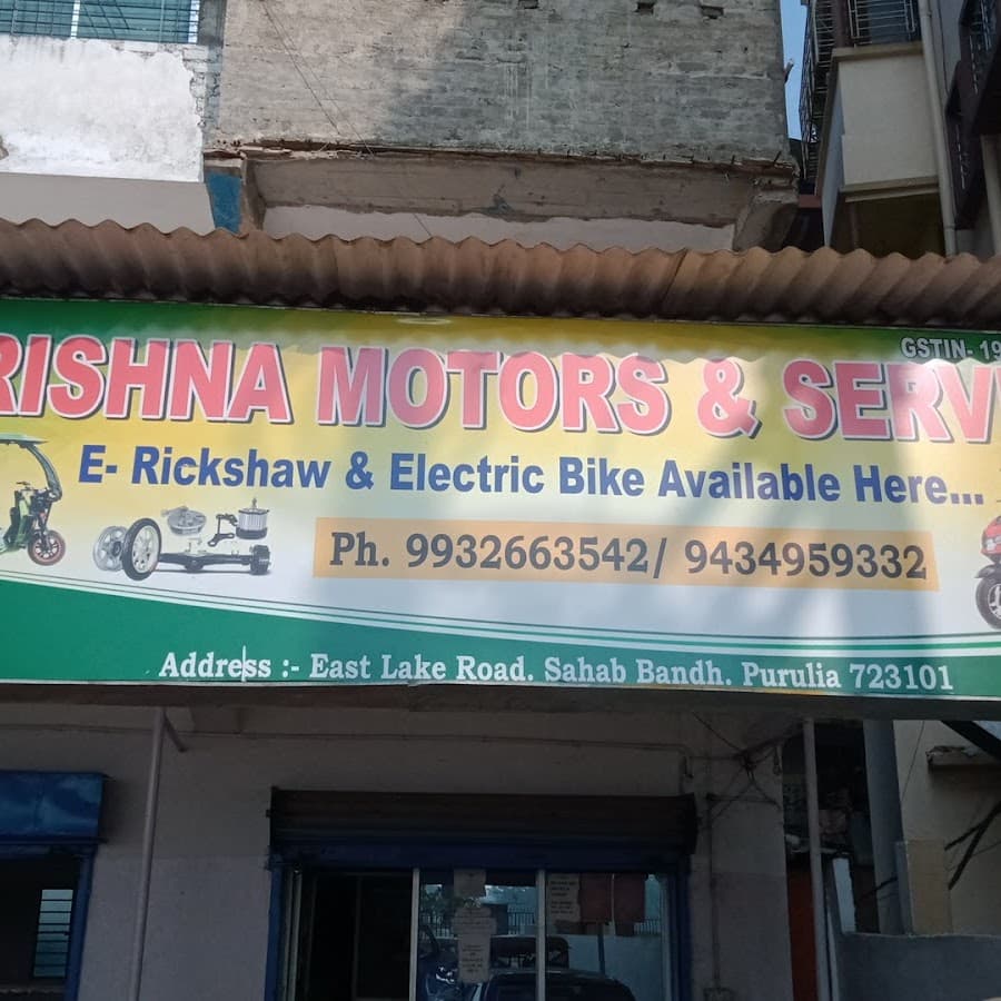 KRISHNA MOTORS and SERVICES Image