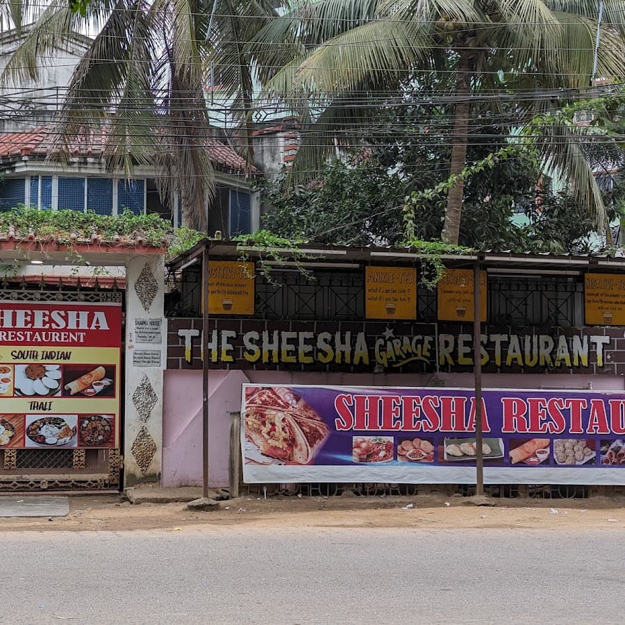 Sheesha restaurant Image