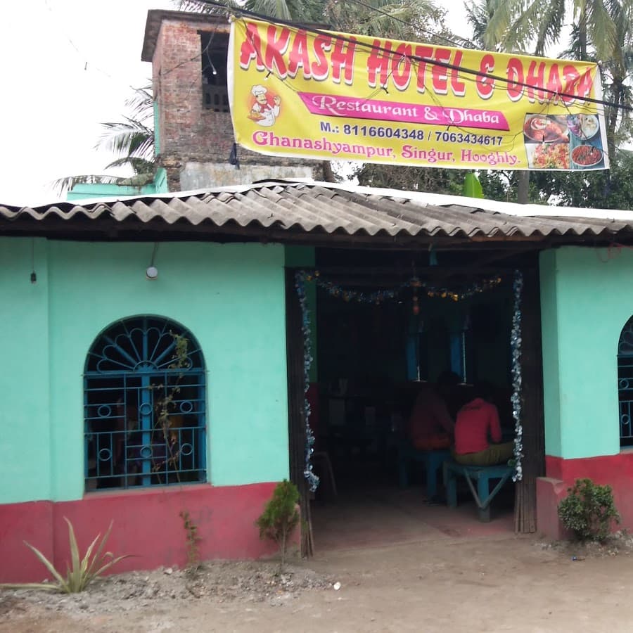 Akash Hotel Image