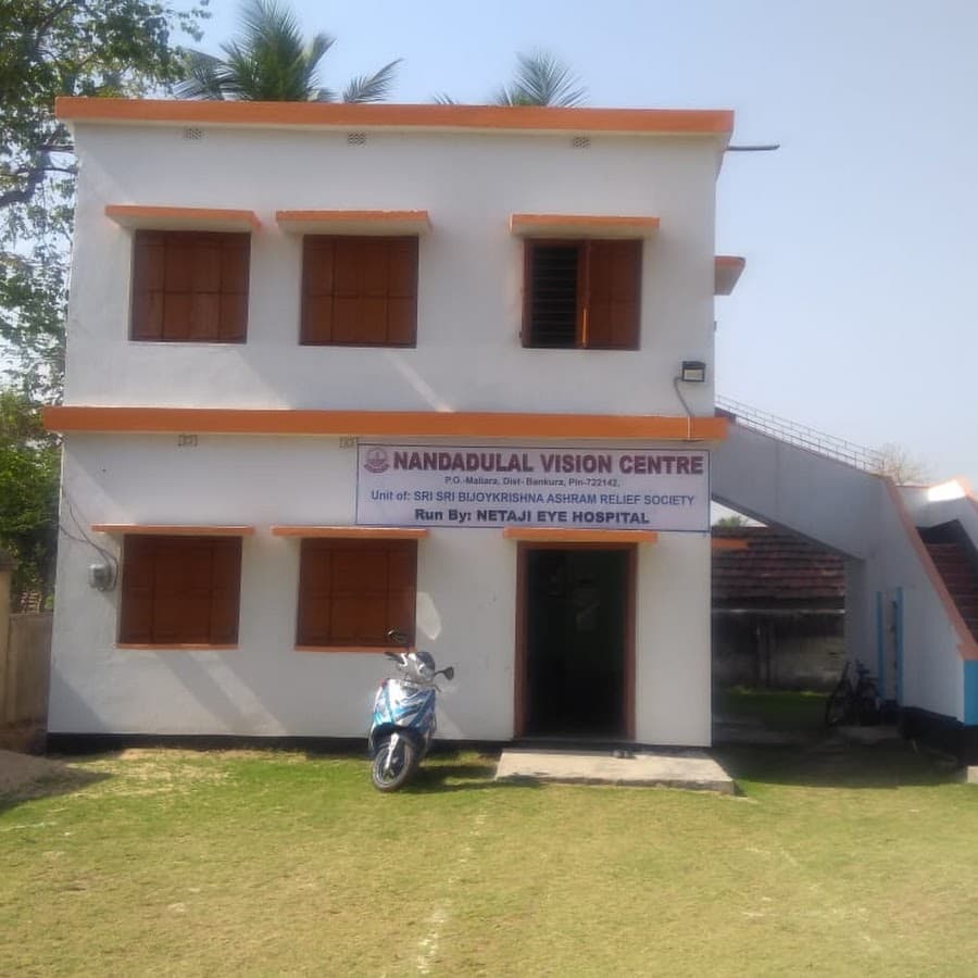 NANDA DULAL VISION CENTRE, Run By Netaji Eye Hospital, Purulia Image